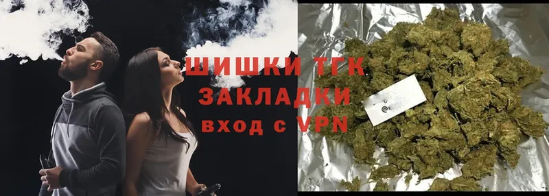 Марихуана Ganja  Энем 